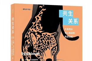 一个都不丢！萨里奇上半场4中4&三分2中2 得到10分2板2助