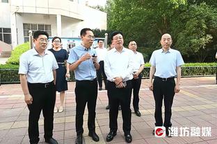 球员王伟社媒晒英语四级证书：努力就有回报的感觉真好