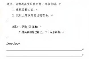 扛起进攻！卡梅隆-约翰逊半场9投5中得到13分 得分全队最高