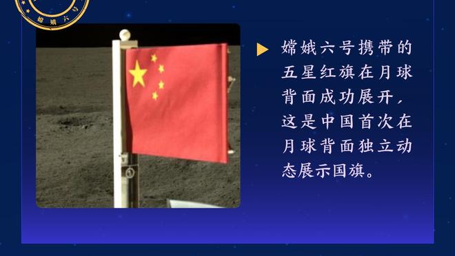 前英格兰国脚：鲁尼和迪福曾恶作剧，让我在训练前误服伟哥