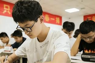 东契奇：我想赢得MVP 但相对而言我更想赢得总冠军