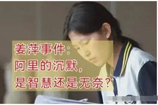 杜兰特：我们给小萨施加了足够大的压力 让他们更多地打一对一