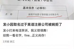 必威betway怎么下载截图2