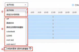 侠蜜泪目？布伦森和东契奇本月都曾在太阳主场砍下50+并率队获胜