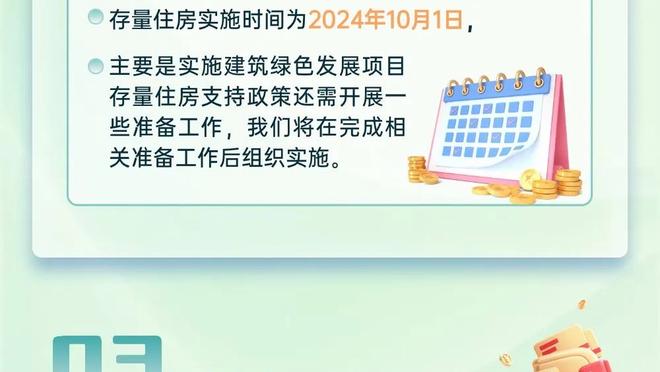 马布里点评：詹姆斯技术不如乔丹 乔丹篮球IQ比詹姆斯高