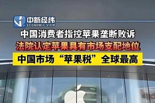 这么准！希罗半场9中7砍下17分2篮板1助攻2抢断&首节10分